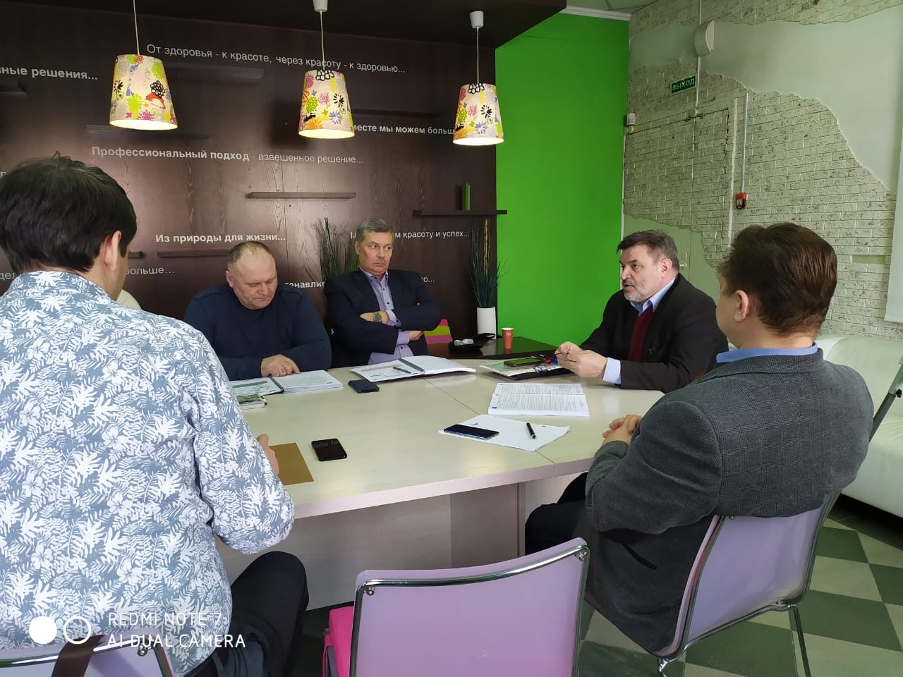 Центр компетенции по «Потребительской Кооперации» в Барнауле пополнился новыми экспертами