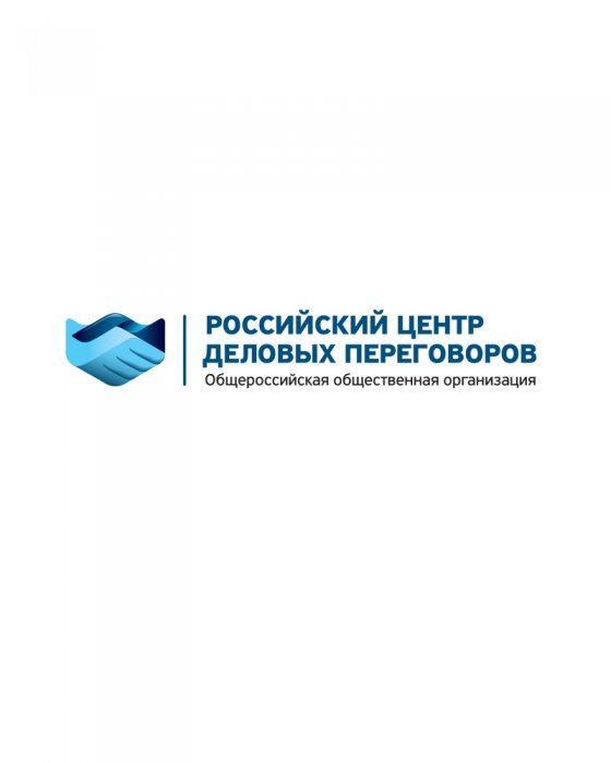 Логотип «Центра деловых переговоров»